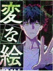 现在就出发