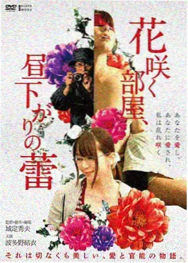 热辣滚烫