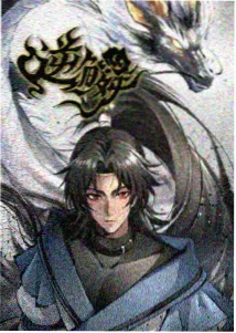 死神·千年血战篇·诀别谭